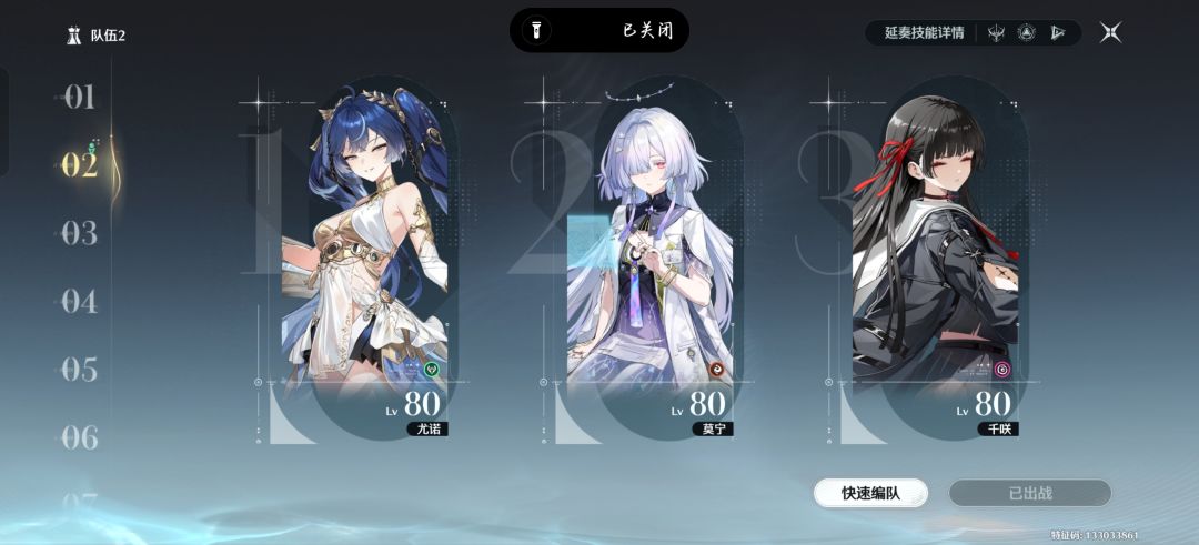 磨死了 6