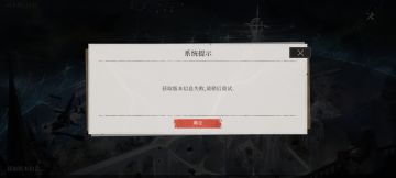 为什么开服即炸服难以提前预防，炸服怎么办
