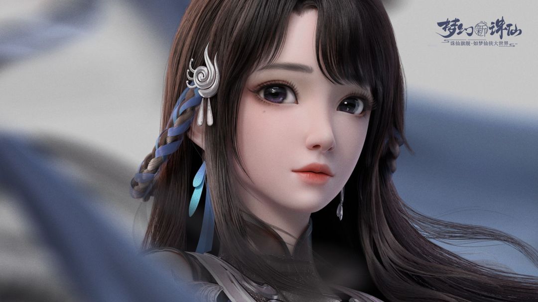 号称自在交易，实玩文字游戏？梦诛交易服实测如何截图