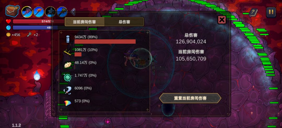 不SL过噩梦3,什么BD稳过李书健? 2