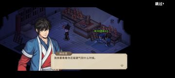 新立绘谁是主角我不好说