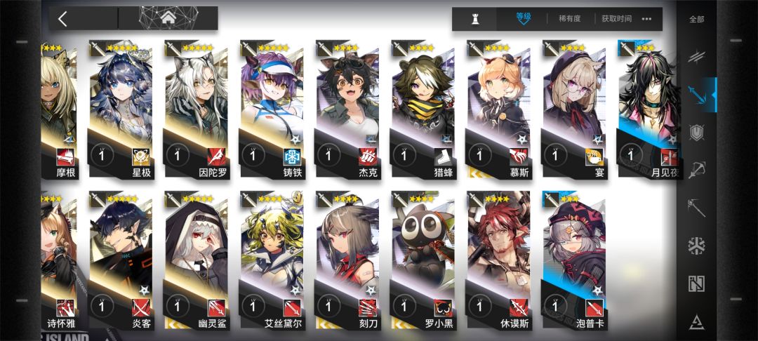 求指导 2