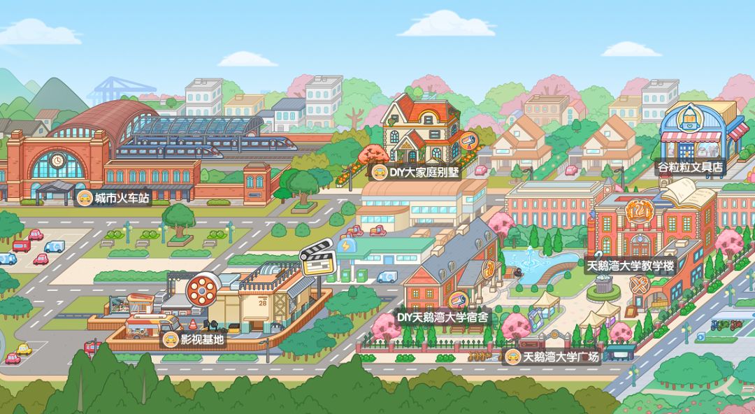 逛遍可露优世界不迷路!大地图全攻略来啦🗺️ 3
