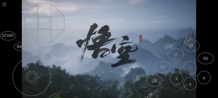 刚开始呢截图
