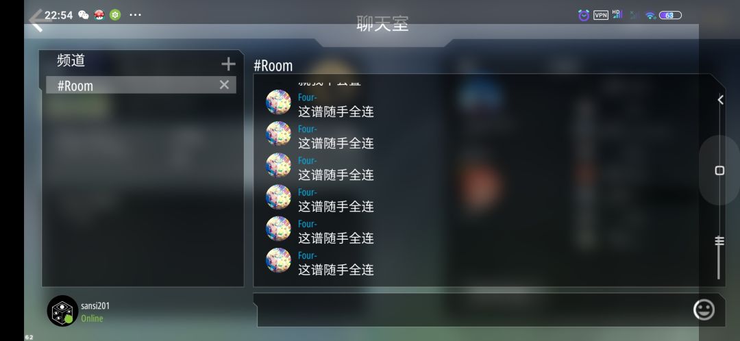动态图片 3