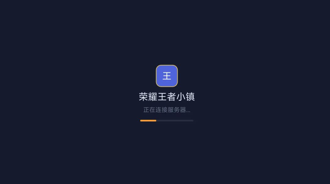 卡登陆问题,我会跟AI尝试优化,实在抱歉。 1