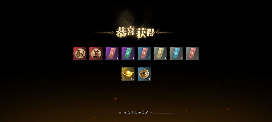 欧的时候是真TM欧,非的时候也是真TM非 1