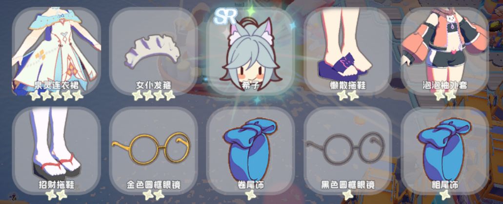 12370通过啦!! 3