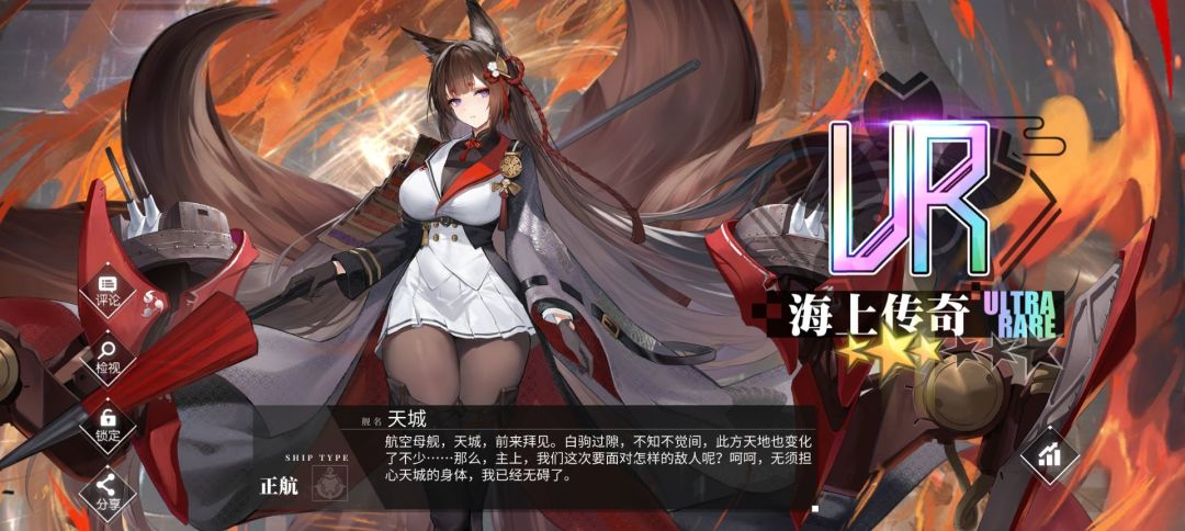 赢麻了 2