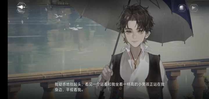 ,截图