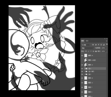 【卡片设计大赛】（1区）（不可视之手）