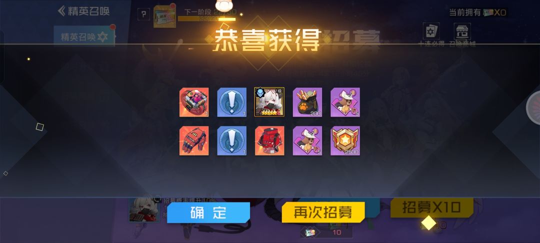 献丑了 ,诶嘿 2