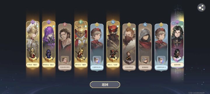 4史诗1传说，运气还不错。截图