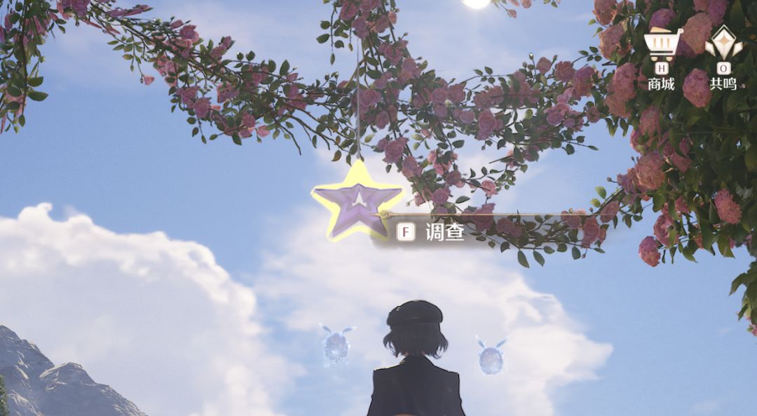 【奇想星攻略】微风绿野 天鹅羽亭 2