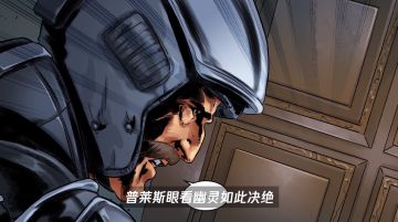 【使命漫画】绝境的幽灵！通向天国的倒数计时~141特遣出击剧情回顾