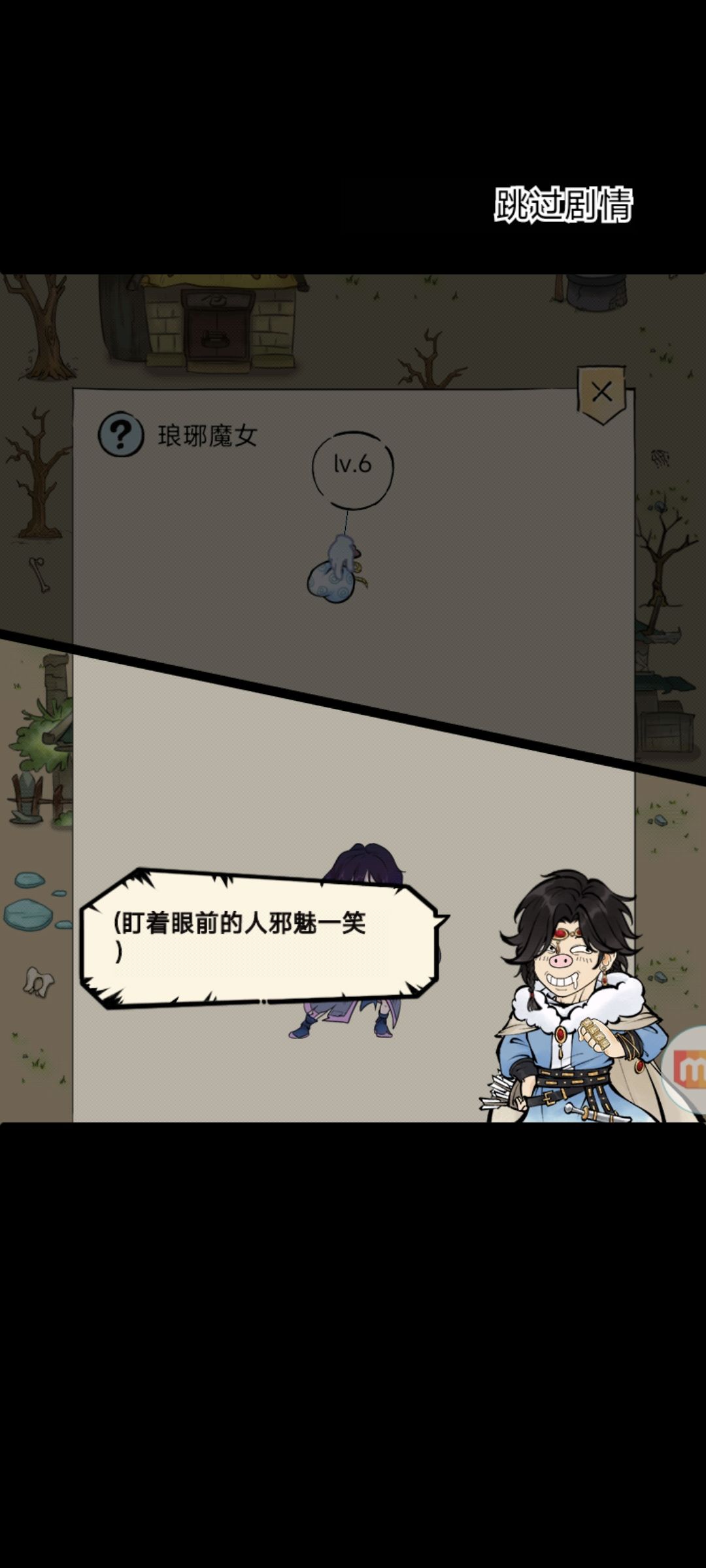 二战梅少妇第三天!给我出!! 1