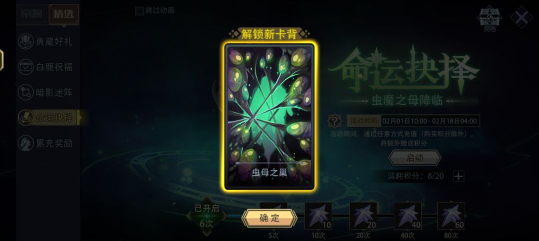啊? 1