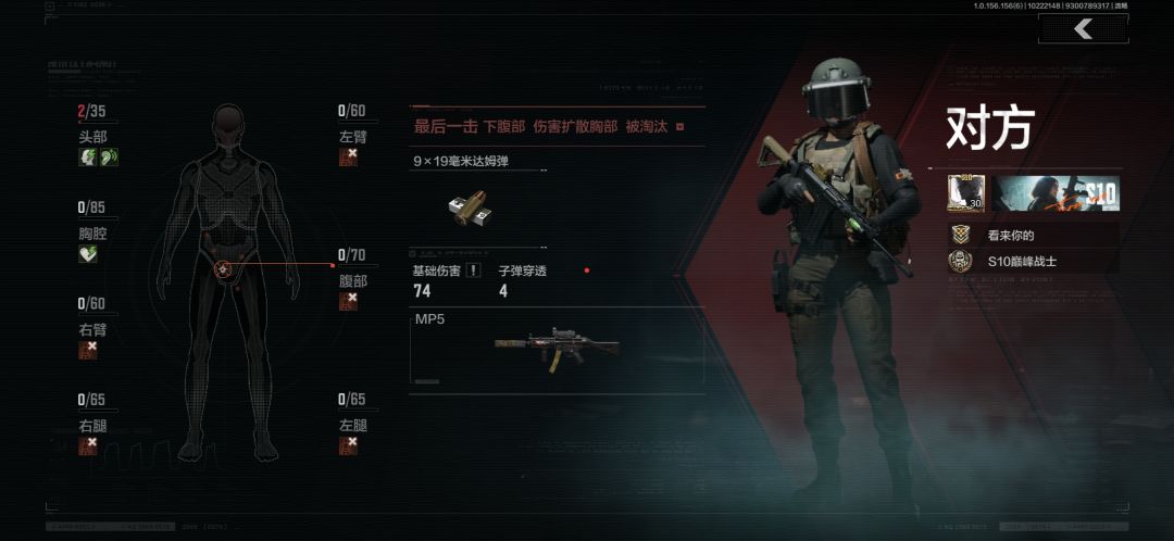 修裆大师在线! 1
