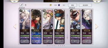 红陨巨兽通用框架5T，阿鲁多单C