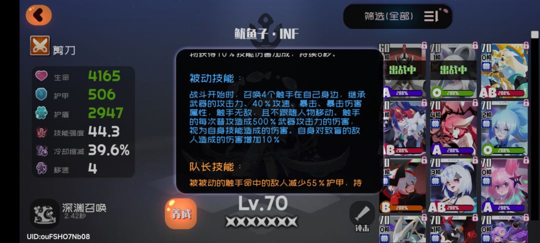 突然想到一个问题 1