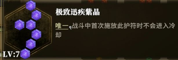 偷袭手套配首冷应该很爽吧截图