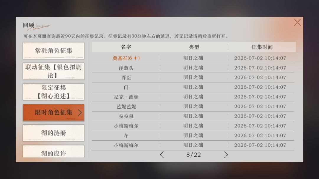好家伙,这么非 3