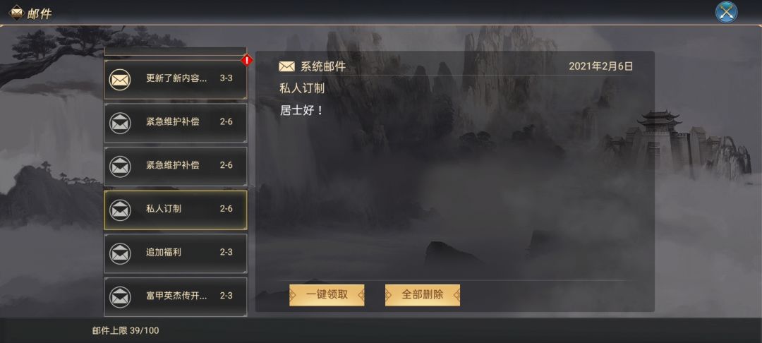 回忆啊~ 2