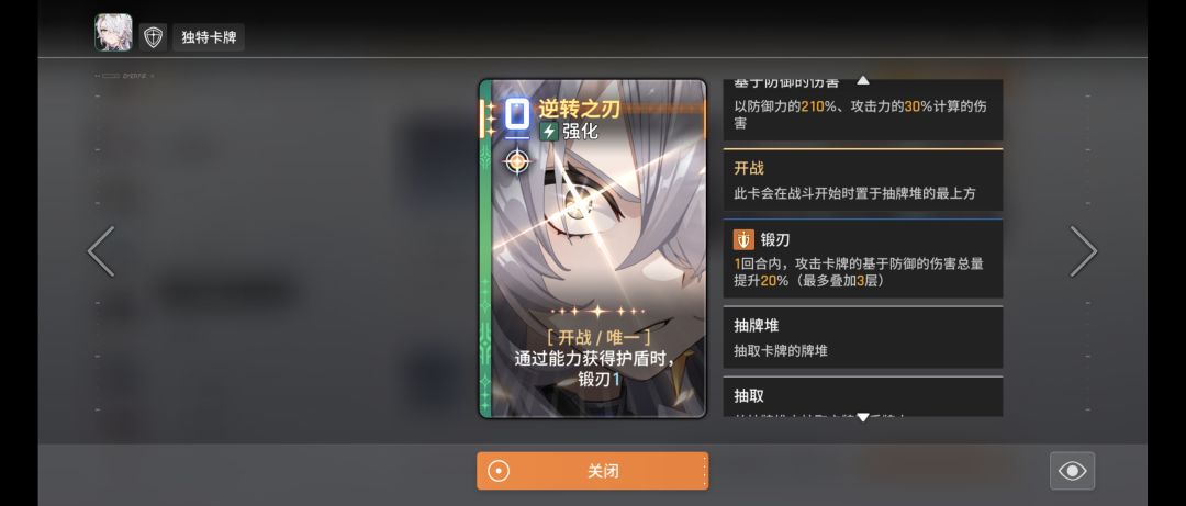 大佬们萌新求助啊 2