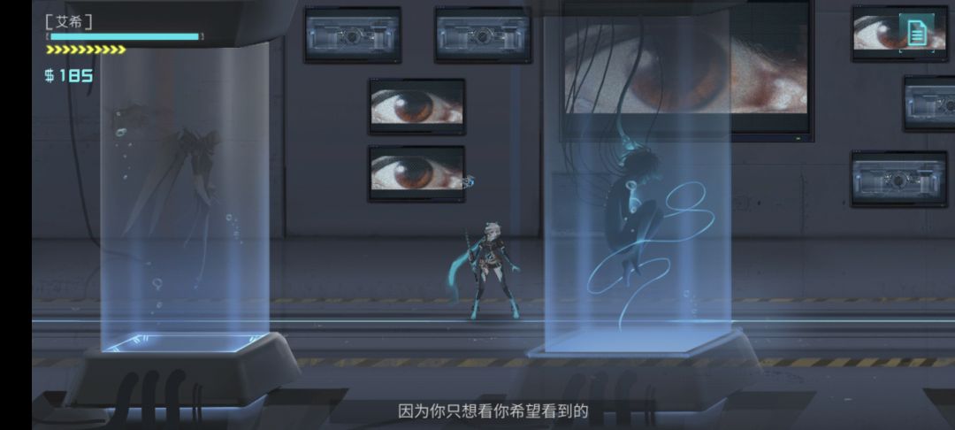 动态图片 2