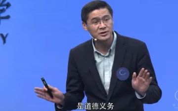 账号购买推荐以及注意事项