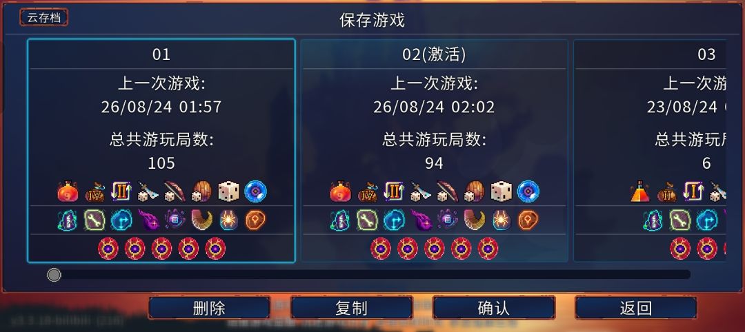萌新求助，拜托了! 2