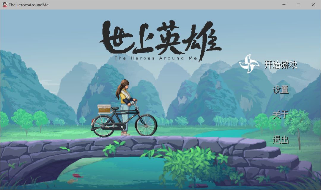 动态图片 2