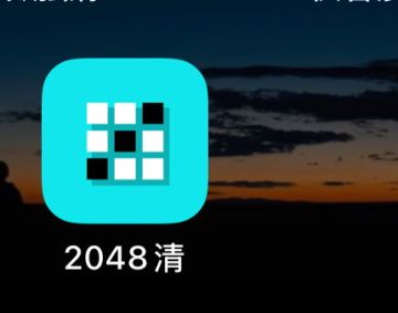 下载回来啦！！