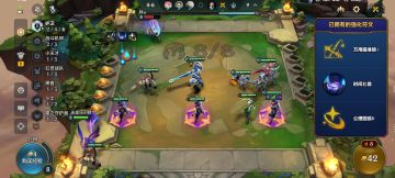 瞄准镜➕时间匕首➕公理圆弧＝随便吃分