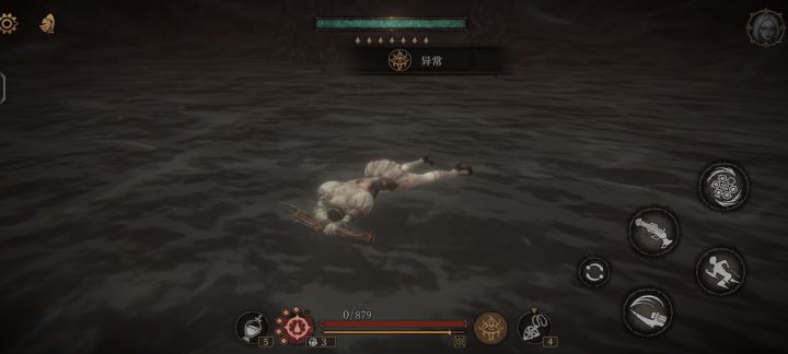 一直以为这是你死我活的游戏来着截图