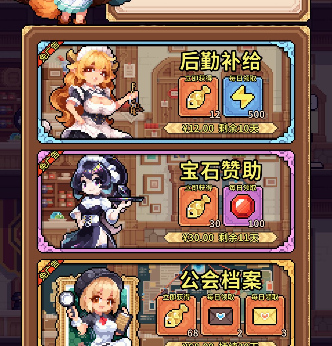 都黑成啥了 4