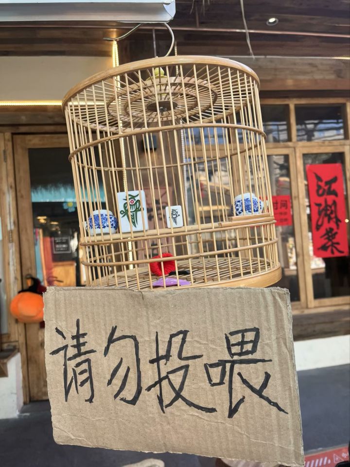 一则很重要的道歉（真的）截图