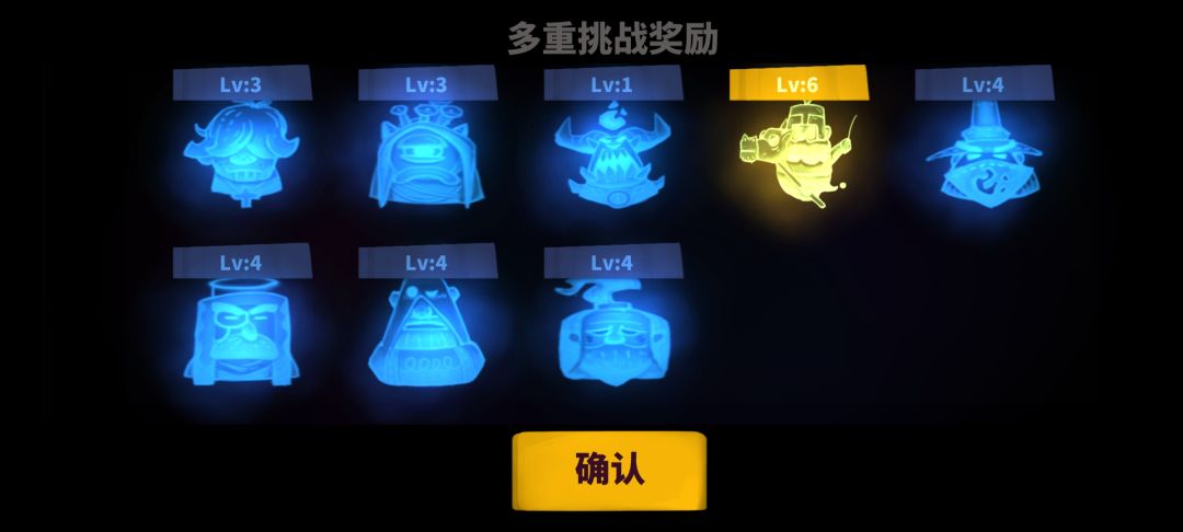 多重挺爽的 3