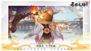 春节分享【第四期】