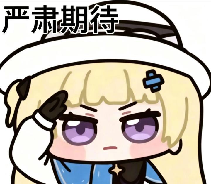 无限大是不是上线steam啊,到时候用steam倒余额充值是不是便宜些,能跨区入库吗截图