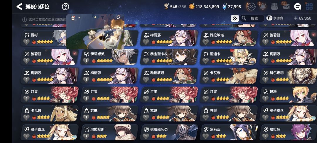 留个纪念!再见吧! 7