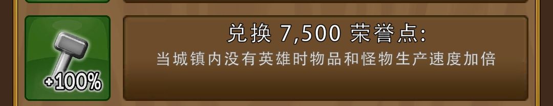 这个VIP/2功能应该弄一个关闭功能 1