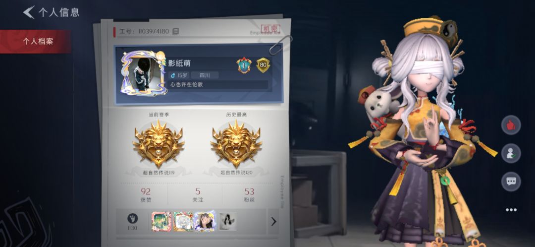 大家一定要避嫌这个丽丽 1