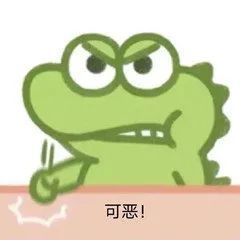 选择地图重连两次,载入第一个地图六次,第二个图一次,二图打怪一次,载入第二个地图两次,三图打怪一次,第四个地图一次,第五个地图一次,进boss房三次,开宝箱一次,回城镇四次,分解装备四次,加属性点一次,加技能点两次。一共重连三十次,每次十七八秒左右。刷一次图用十分钟,重连用了八分钟。截图