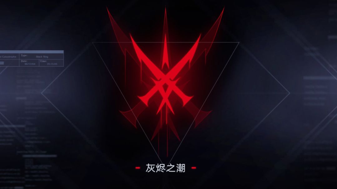 【萌新必看】本期公会战4阶段3亿血全机制截图
