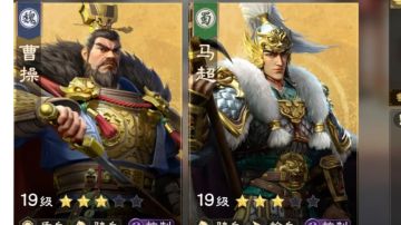 「偃武」开荒阵容推荐+卡高星技巧，学会开服直接快人一步！