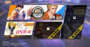 PVP玩法介绍！竞技战斗乐趣无限