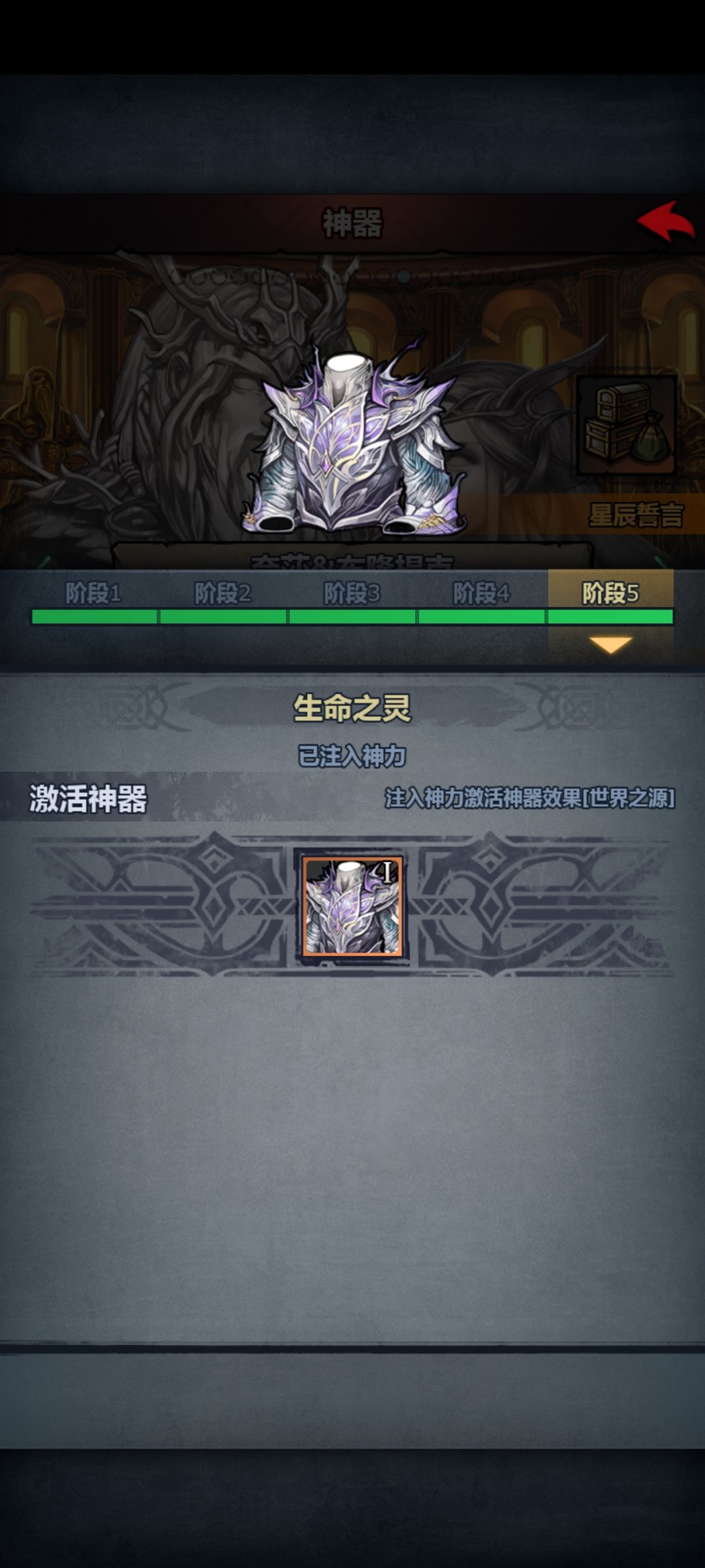 不是这怎么是单独的啊? 1