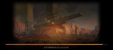 热更新加载进度条卡住问题