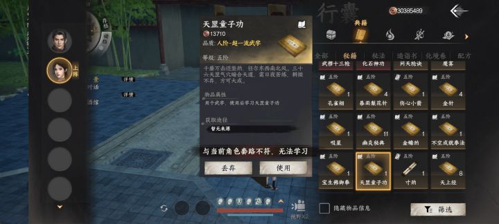 不是，这玩意真的合理吗？截图